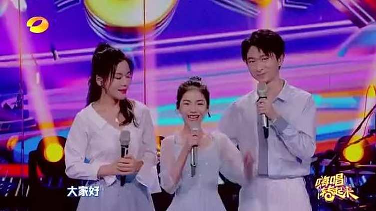 @大张伟 中国有black duck《你笑起来真好看》原唱@李昕融 登上#嗨唱转起来#舞台